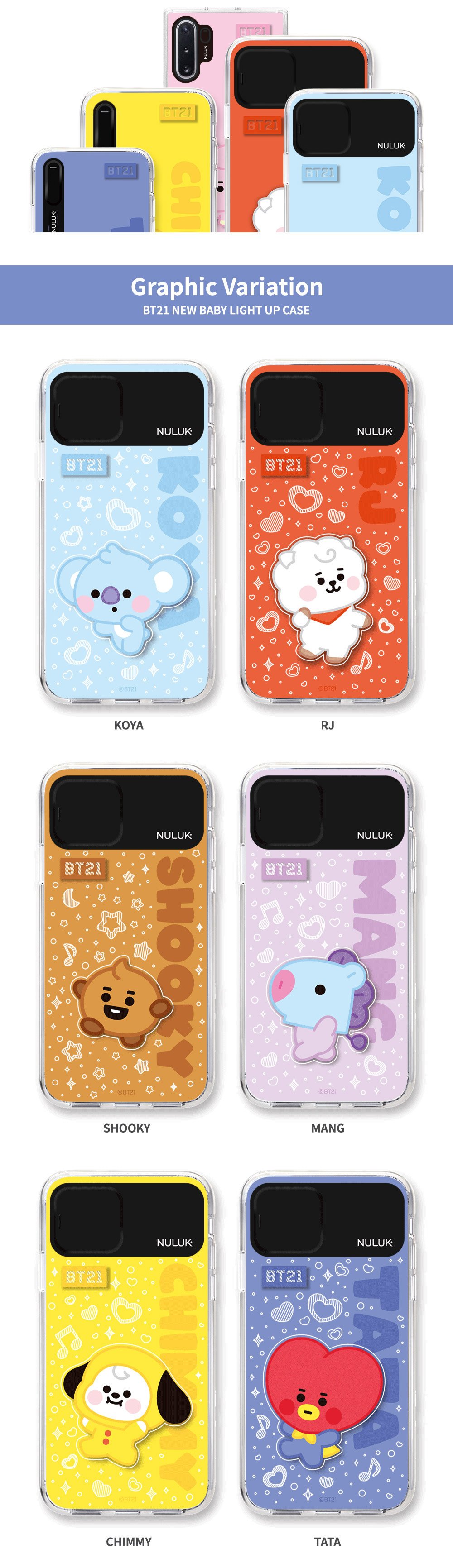 BT21 NEW BABY Light Up Case Hybrid